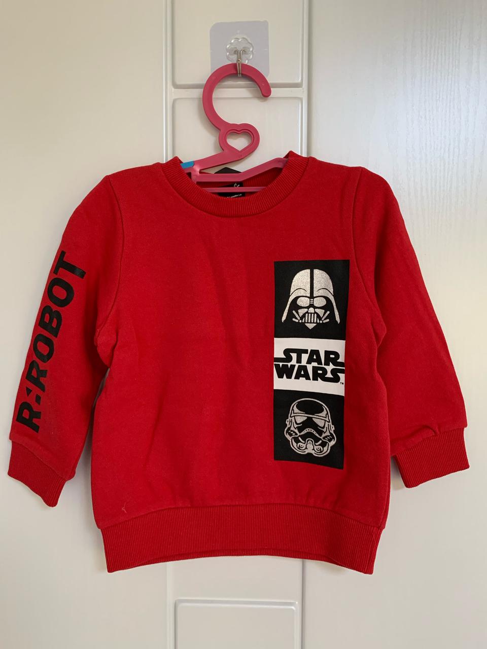 (새상품) 알로봇  맨투맨 100