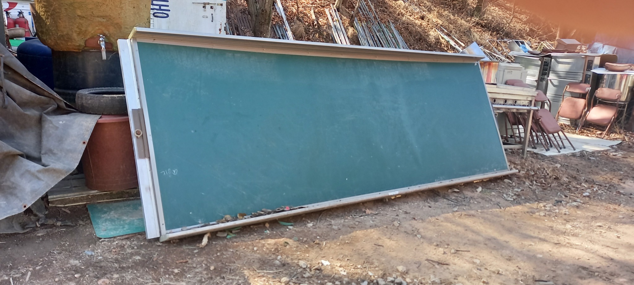 대형초록칠판.자석분팔칠판