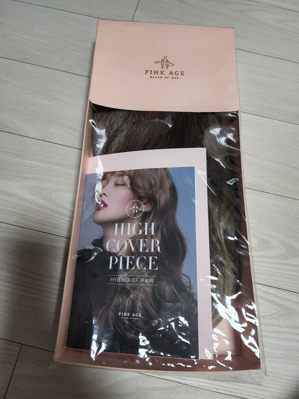 핑크에이지 가발