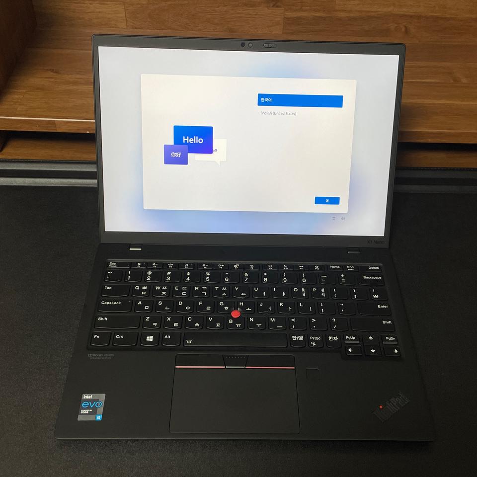 레노버 X1 카본 나노 풀박스