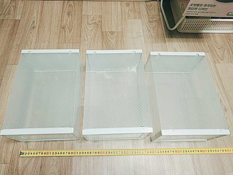 신발보관함 물품보관함3개묶음