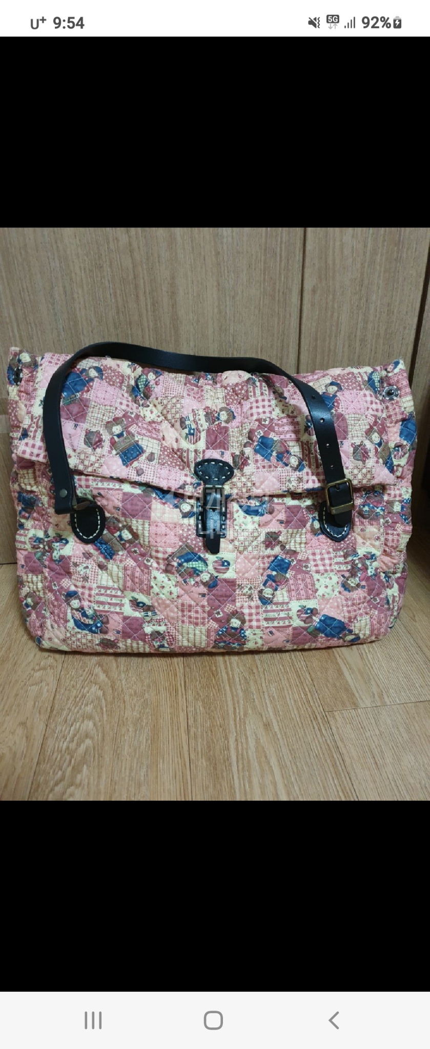 퀼트가방  *48~36  네고X