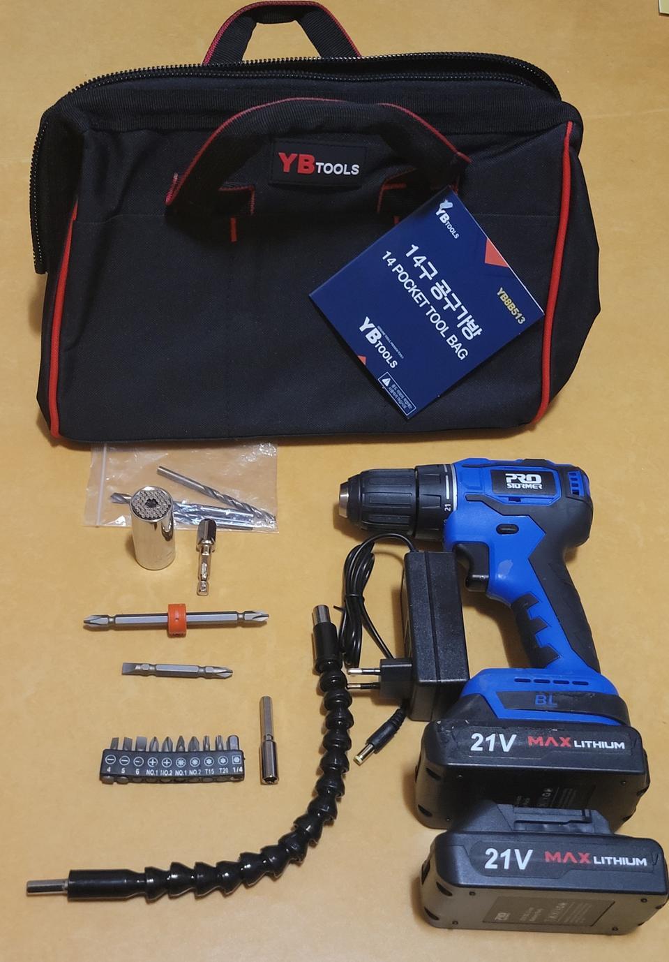 전동(충전)드릴