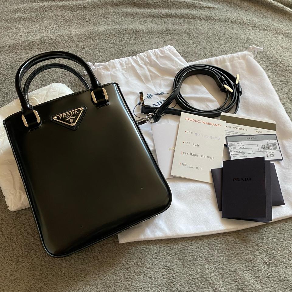 프라다 브러시드 토트백 스몰
