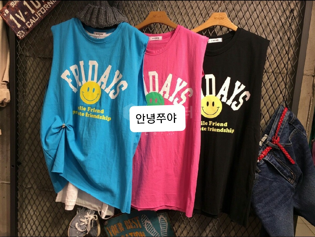 세일~~~스마일이중나시