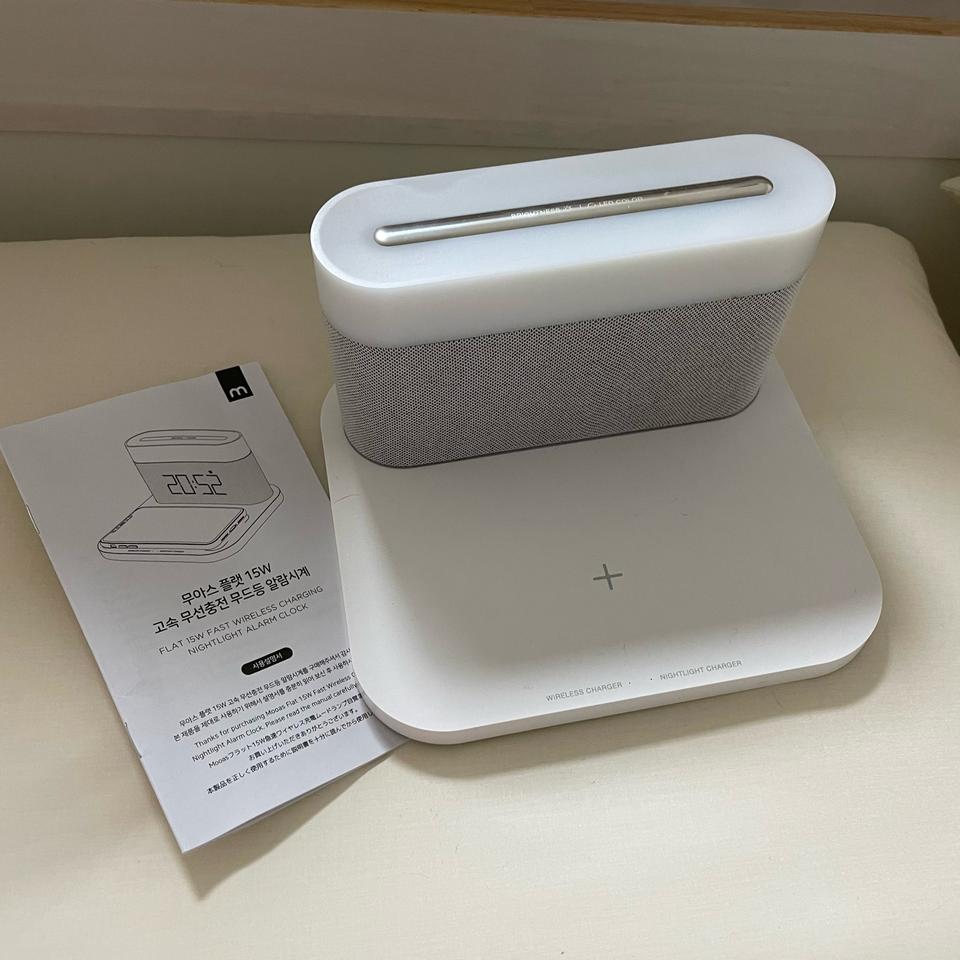 무아스 고속충전시계