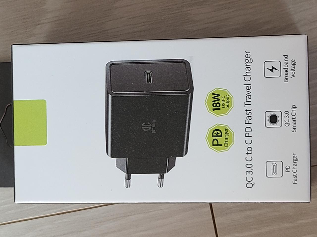 USB C타입 PD 18W 고속충전기