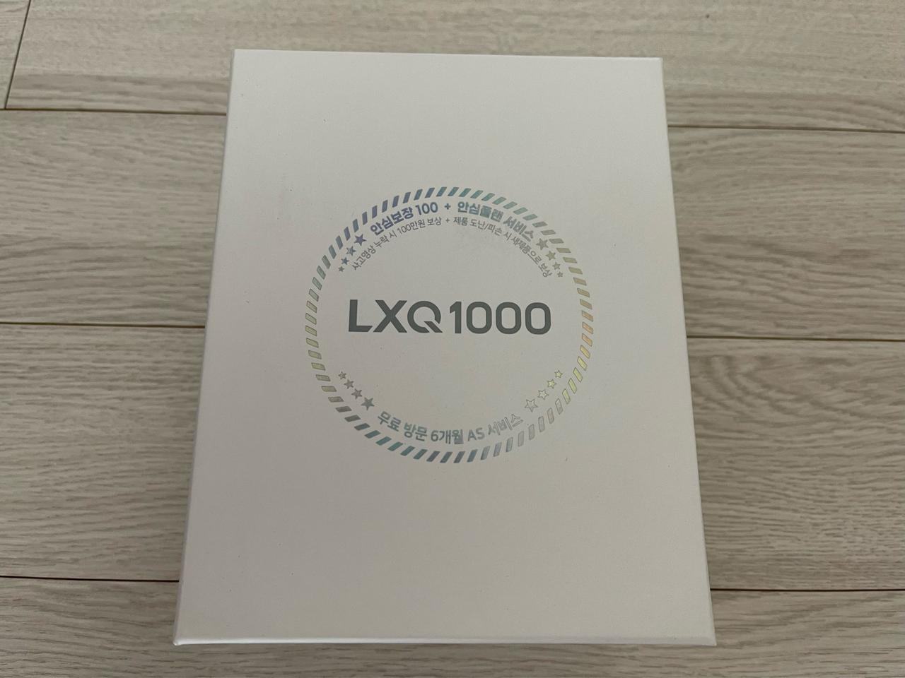 파인뷰 LXQ1000 미개봉 새상품.