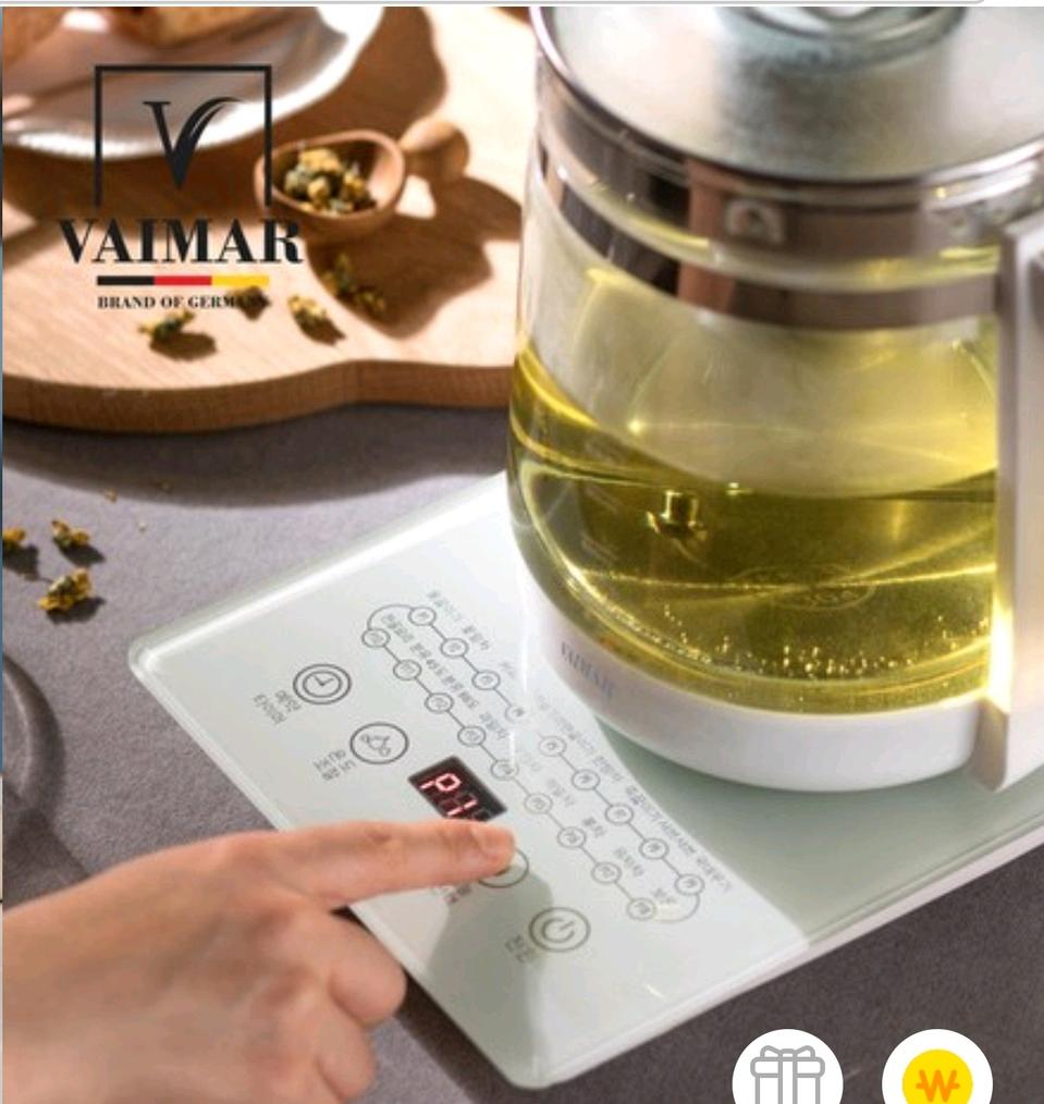 바이마르 헤이든 멀티 티메이커 1.8L