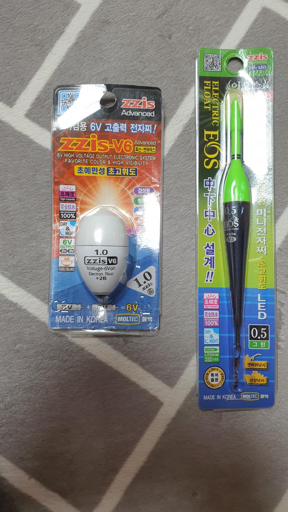 전자찌 팝니다.