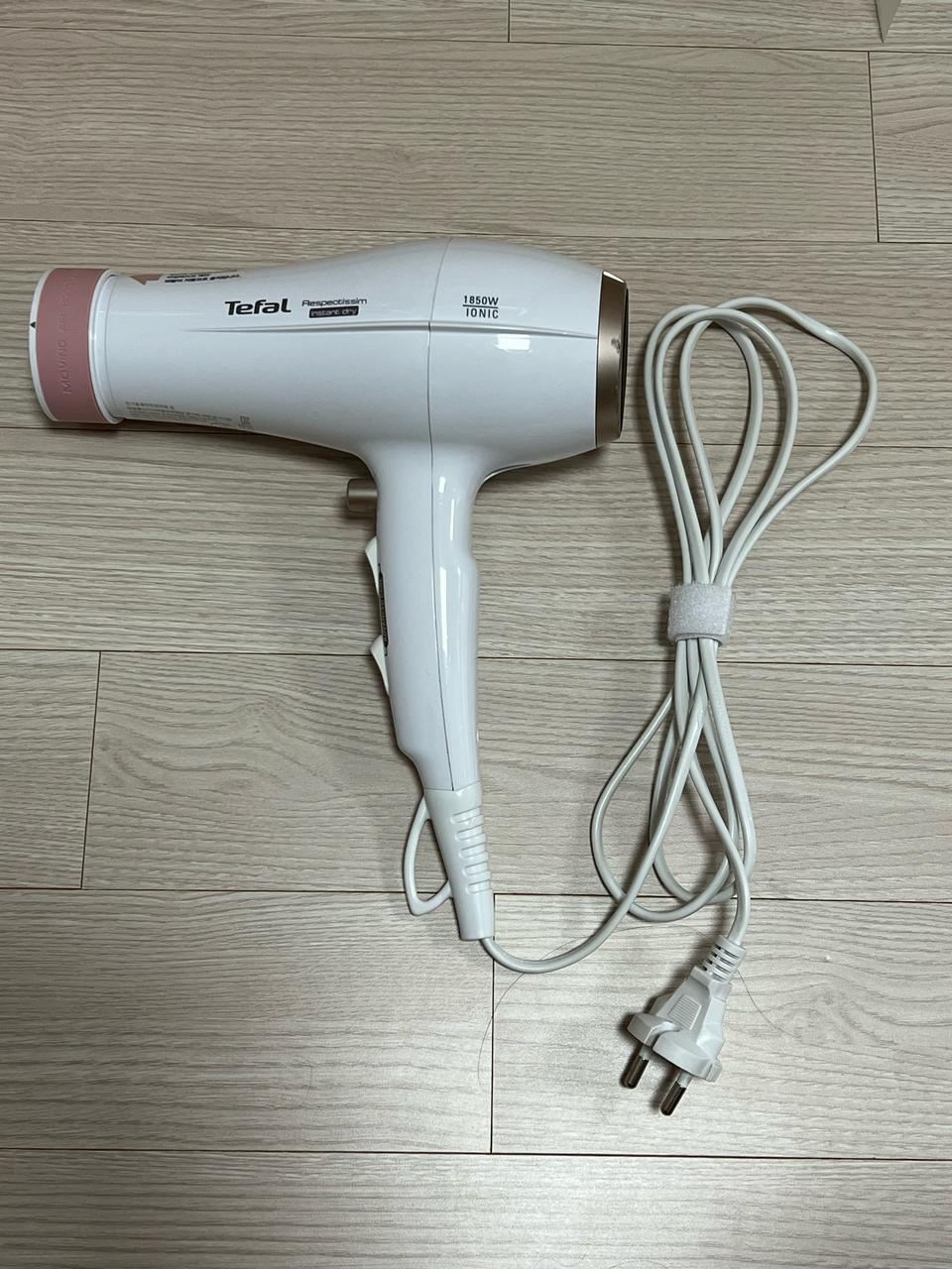 테팔 무빙헤어드라이어