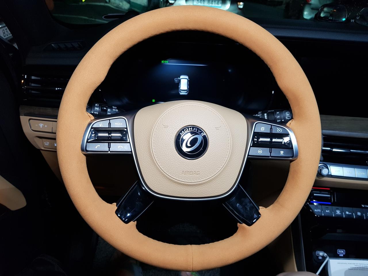 울산 핸들커버 시공