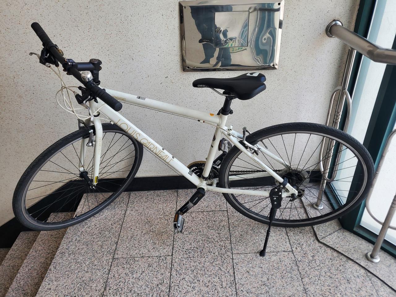 루이가르노 26인치 자전거
