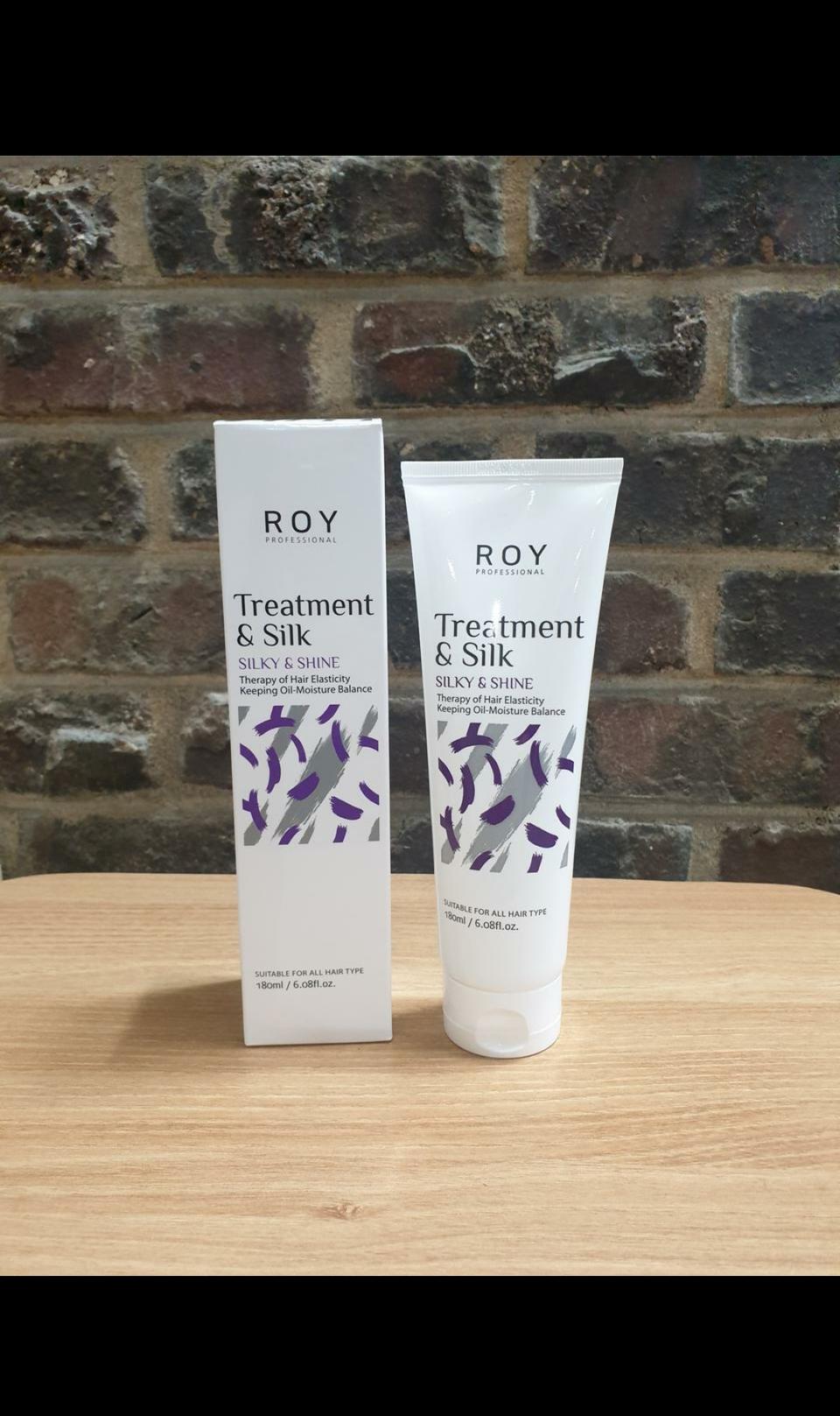 (새상품)로이트리트먼트엔실크 헤어에센스.