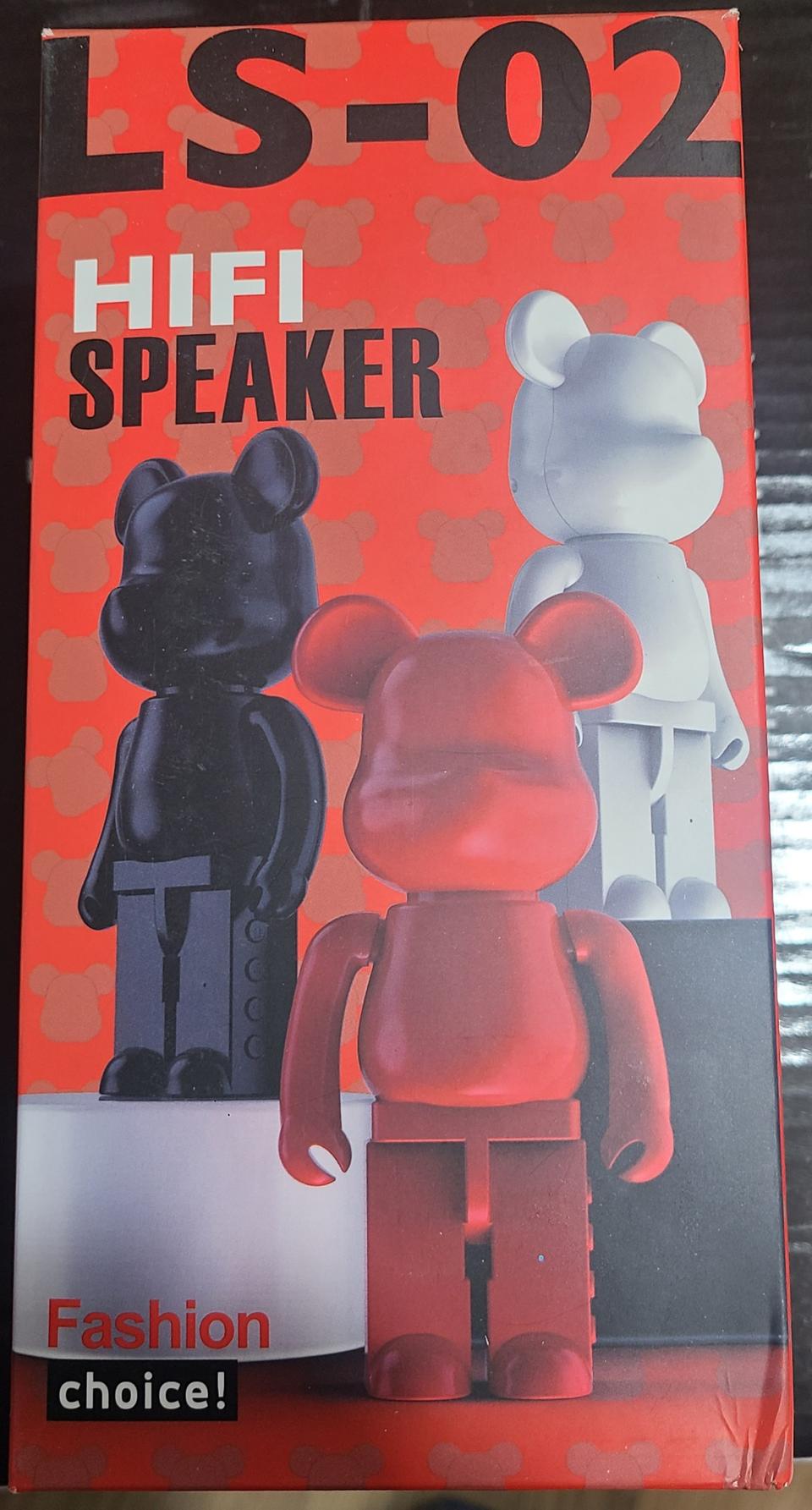 베어브릭 블루투스 스피커