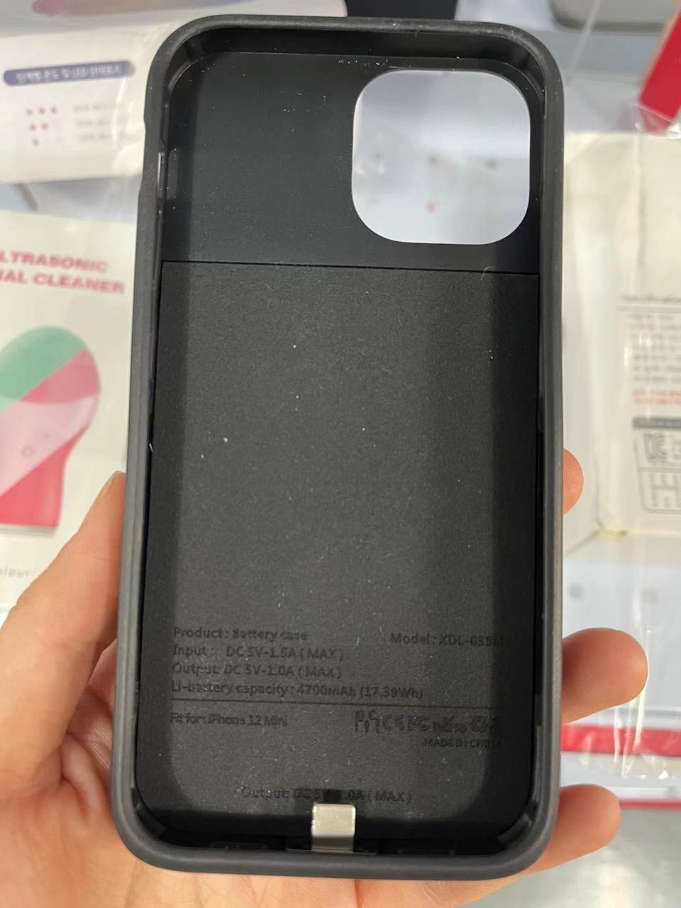 아이폰 전기종 배터리 케이스   13미니블랙