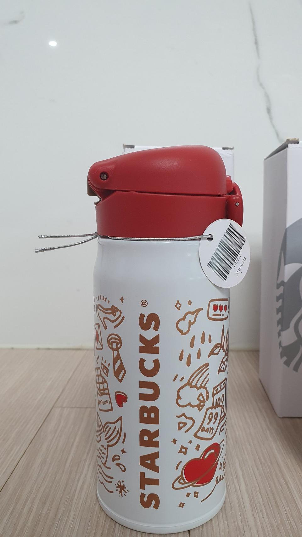 스타벅스 한정판 텀블러