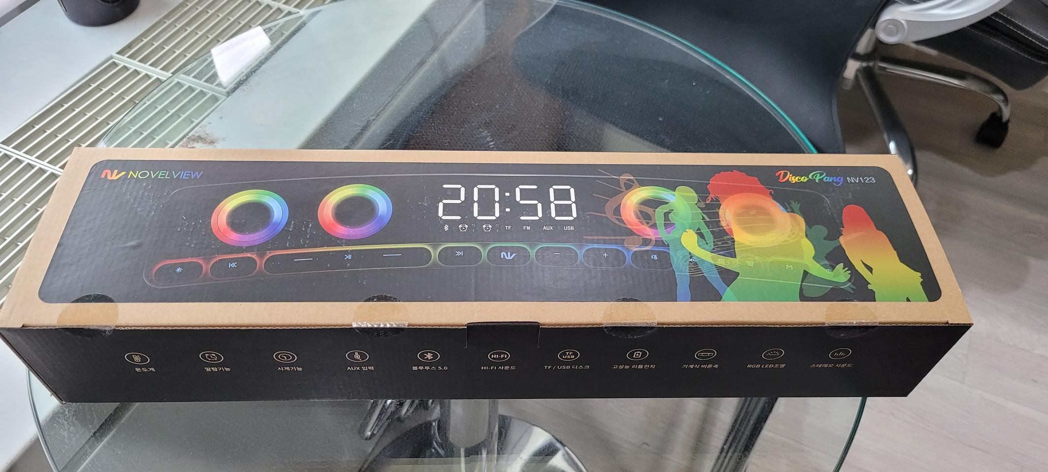 사운드바 노벨뷰 nv123 새제품