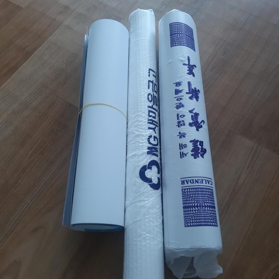 신한,새마을금고,일반 벽걸이 달력 3개몽땅