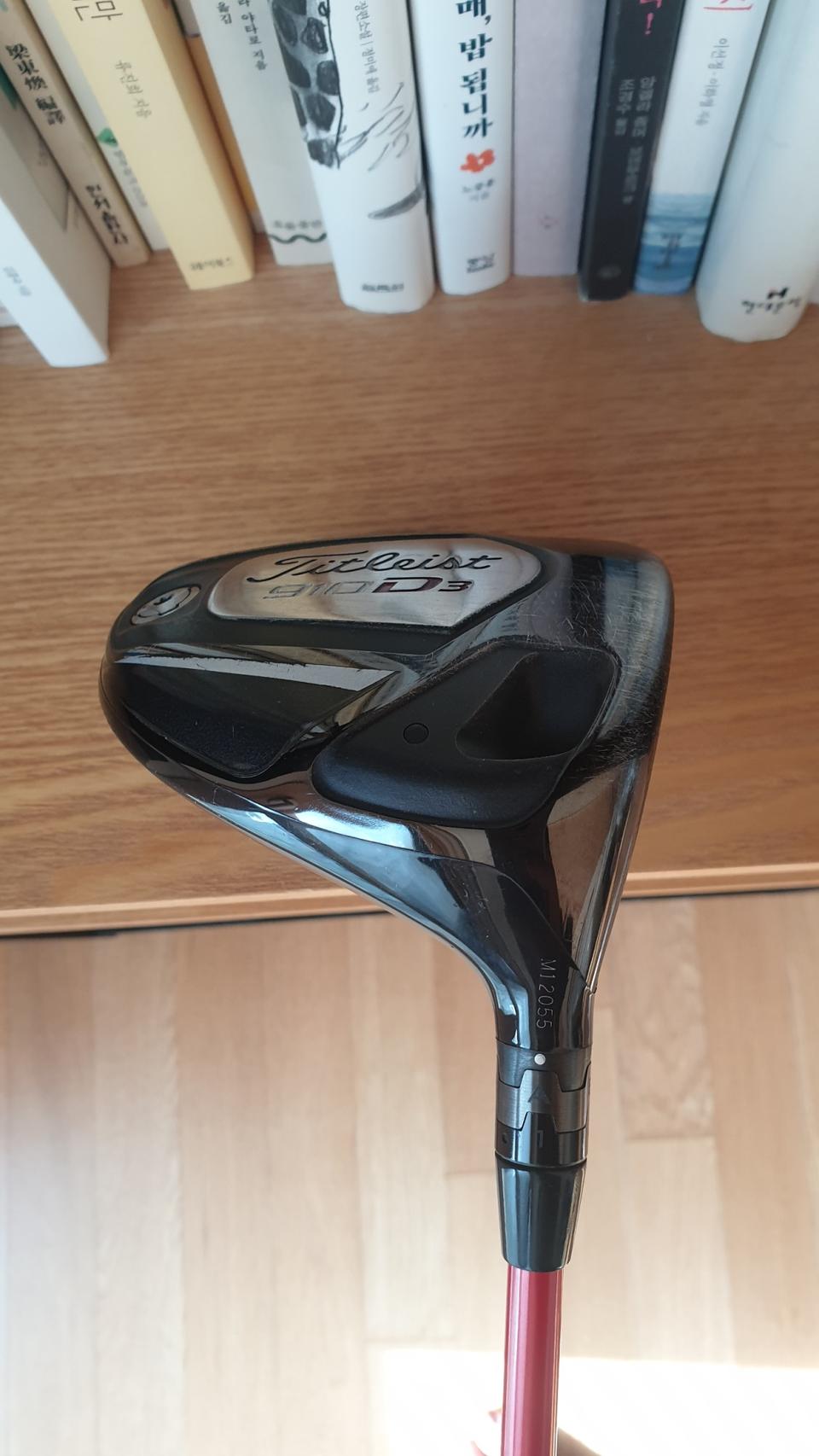 타이틀리스트 910 D3 아타스 T2 6S 드라이버