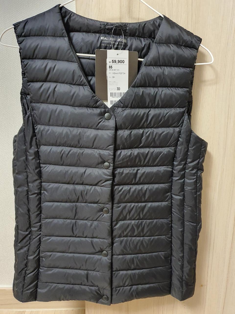 [새상품] 경량 구스다운 패딩 조끼