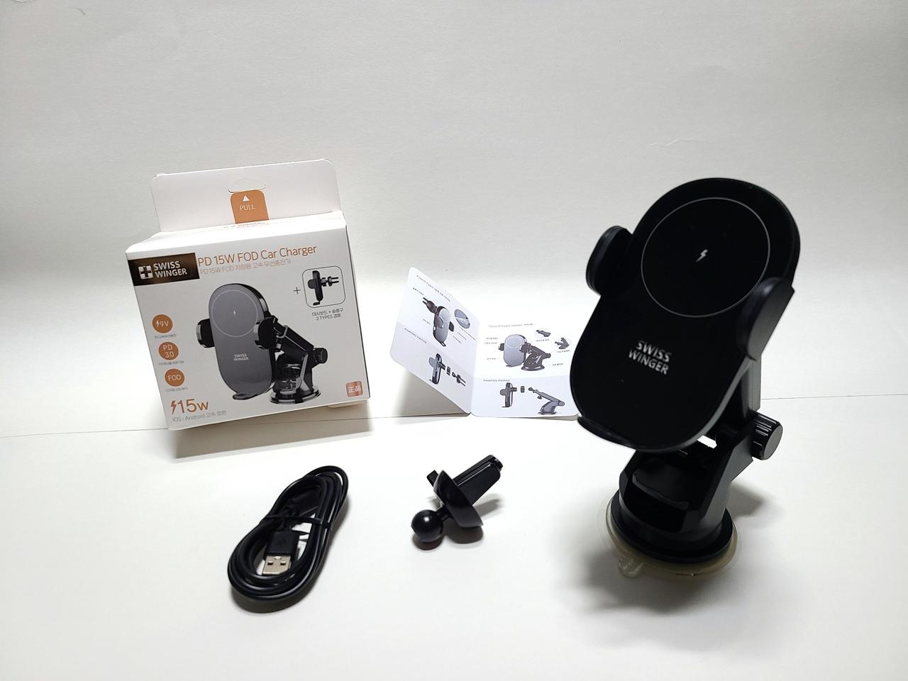 무료배송)차량용 무선 충전기 핸드폰거치대 새상품