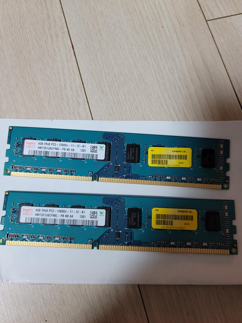 하이닉스 램 DDR3 4G 2개