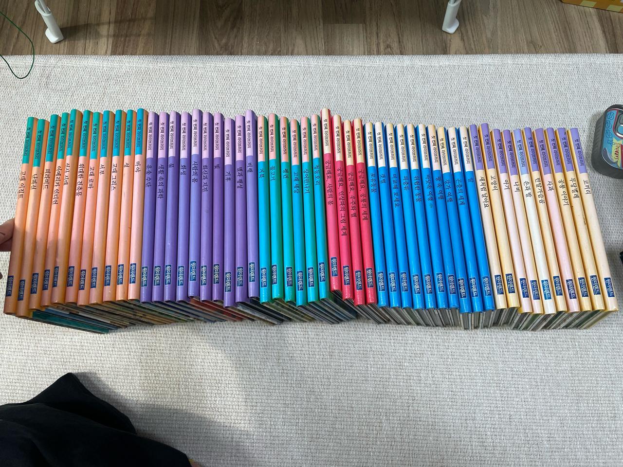 원더랜드 첫번째 라이브러리 필름북