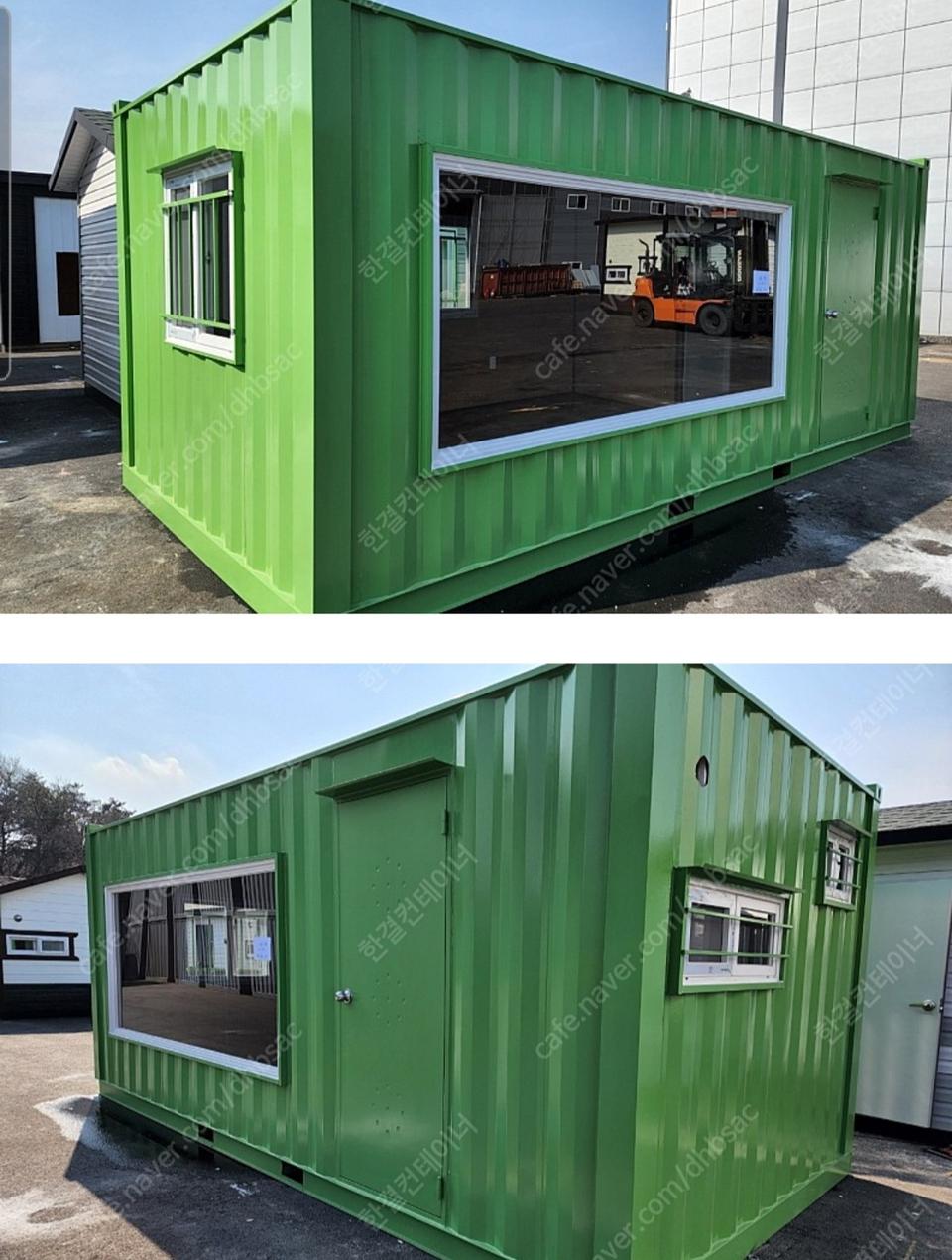 신품 그린색 통유리  농막 컨테이너 팝니다