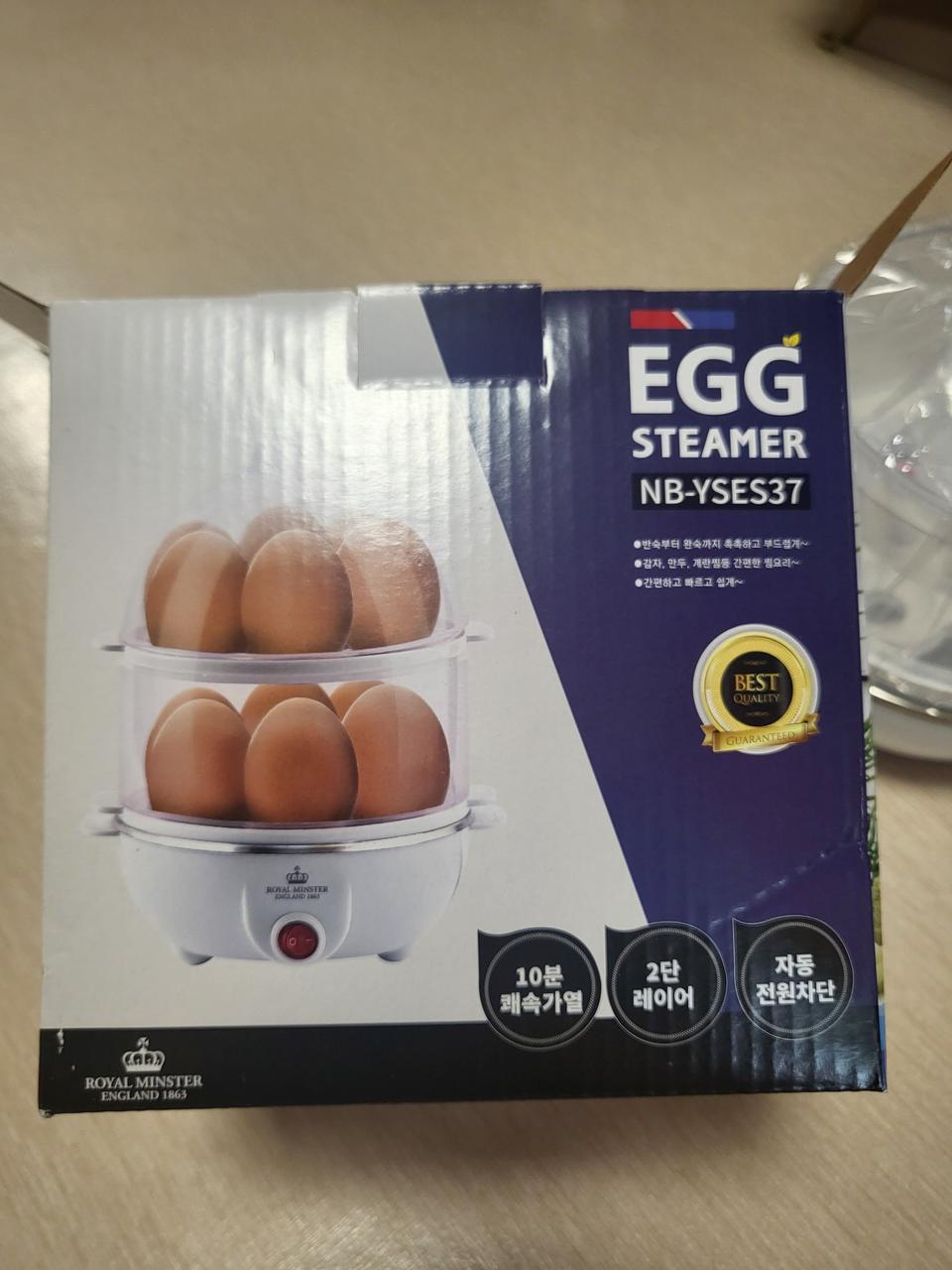 로얄민스터 2단계란찜기 에그스티머 새제품