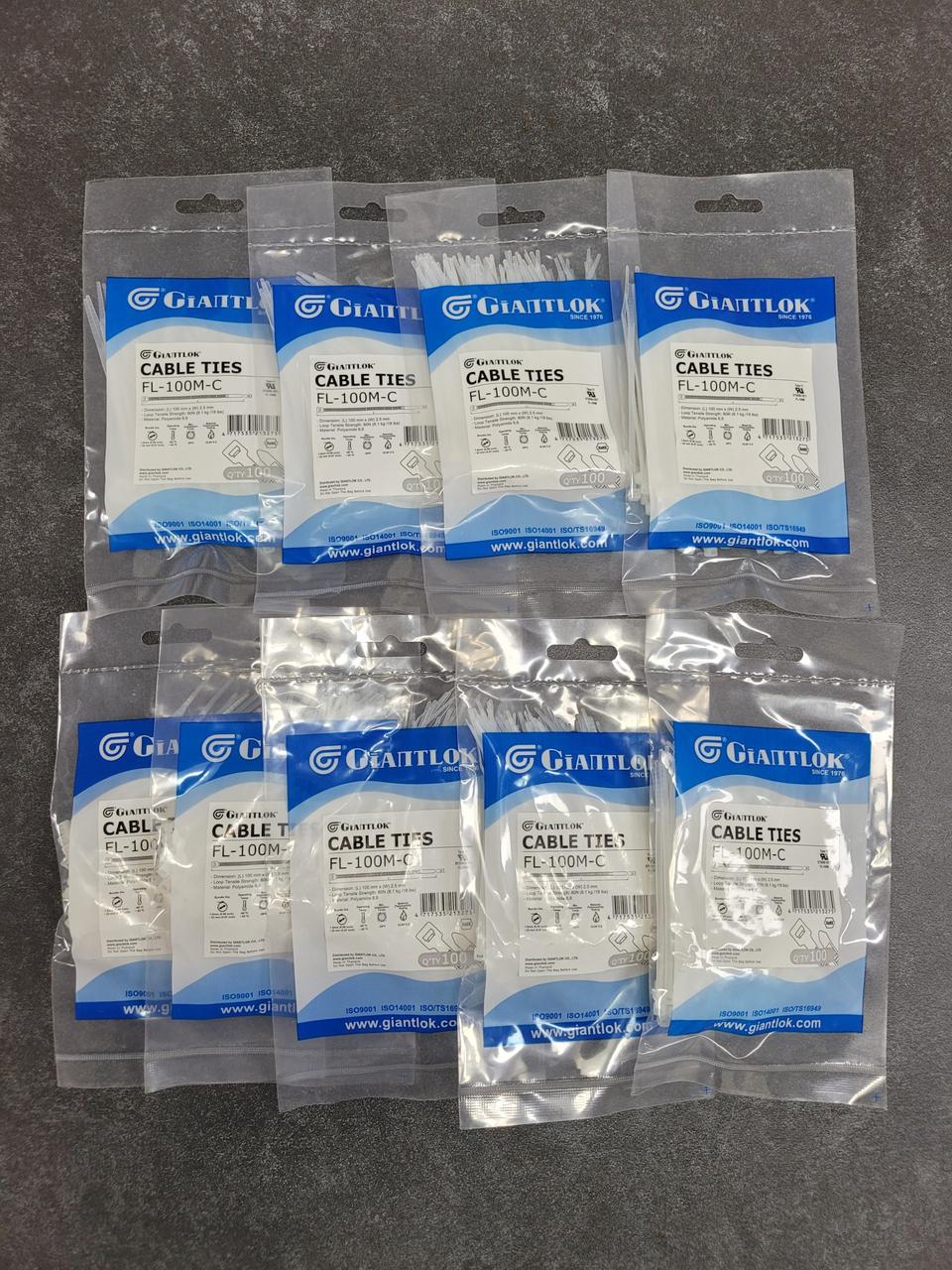 전선정리 케이블타이 정리용품