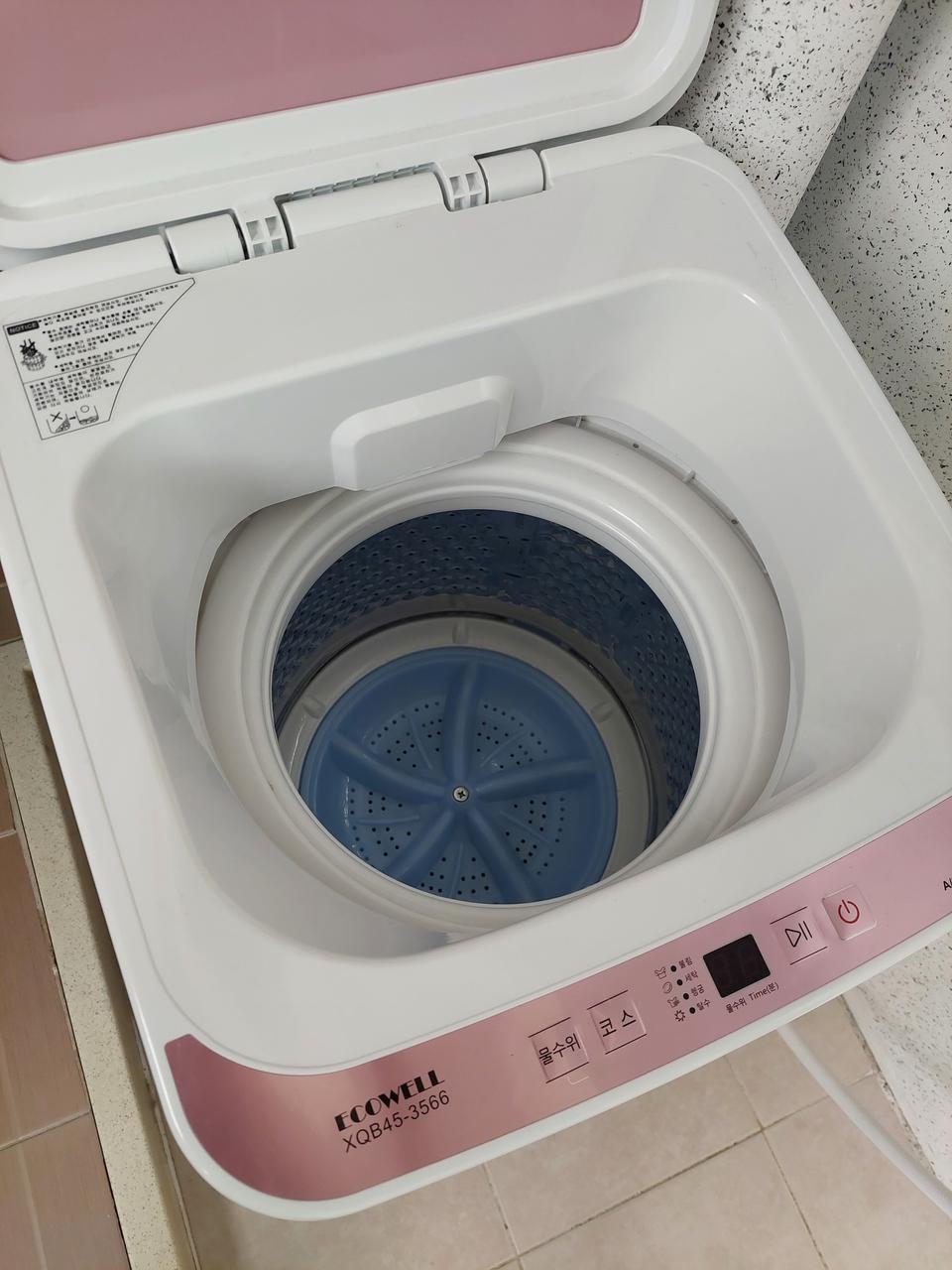 미니 세탁기 소형 세탁기