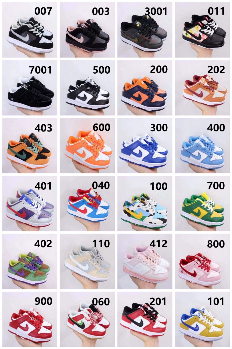 나이키 sb키즈 사이즈문의