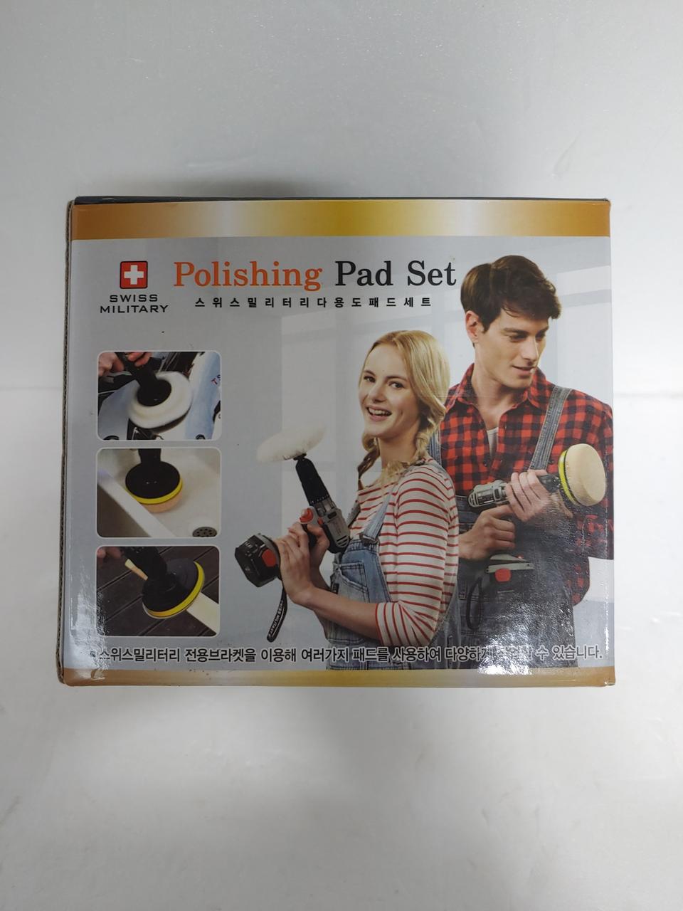 스위스밀리터리 다용도 패드 세트