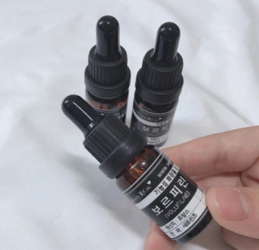 프랑스 세더마사 보르피린 볼륨 주름 콧대 볼꺼짐 앰플 다이어트 화장품