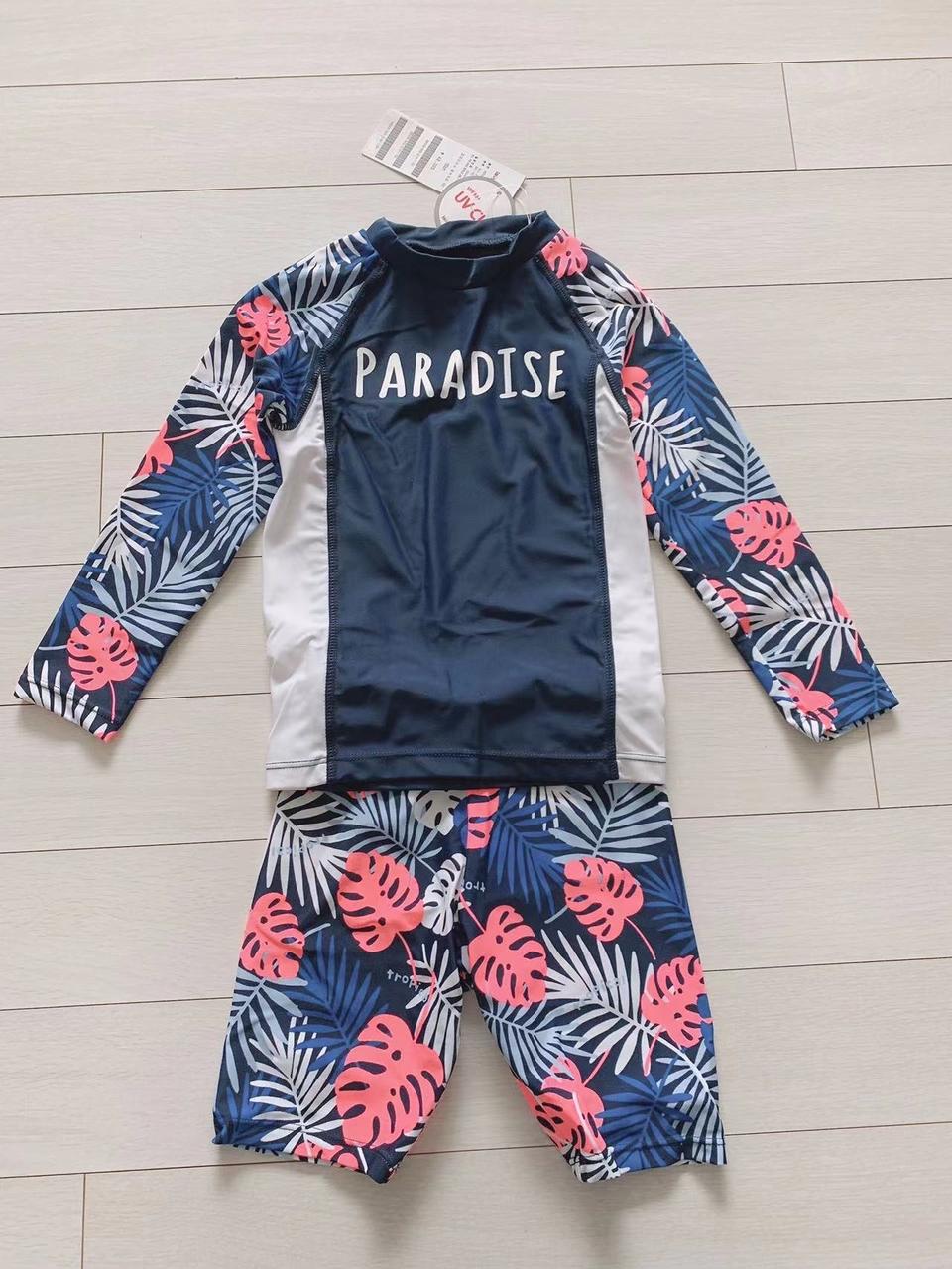 (새제품)수영복 레쉬가드세트 100