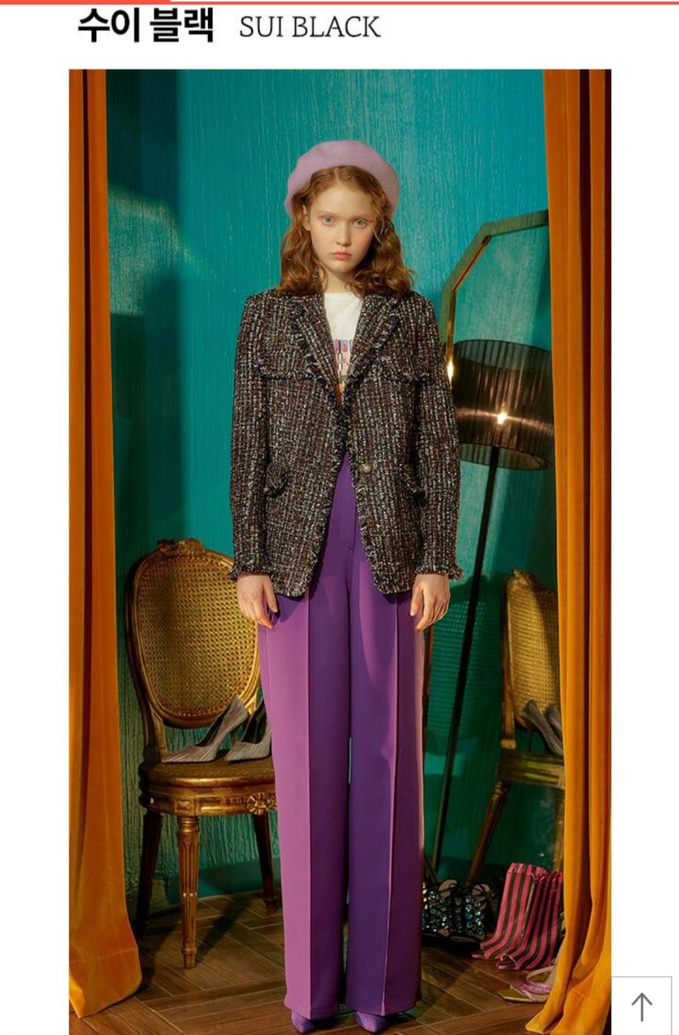 가격인하...안나수이 트위드 자켓