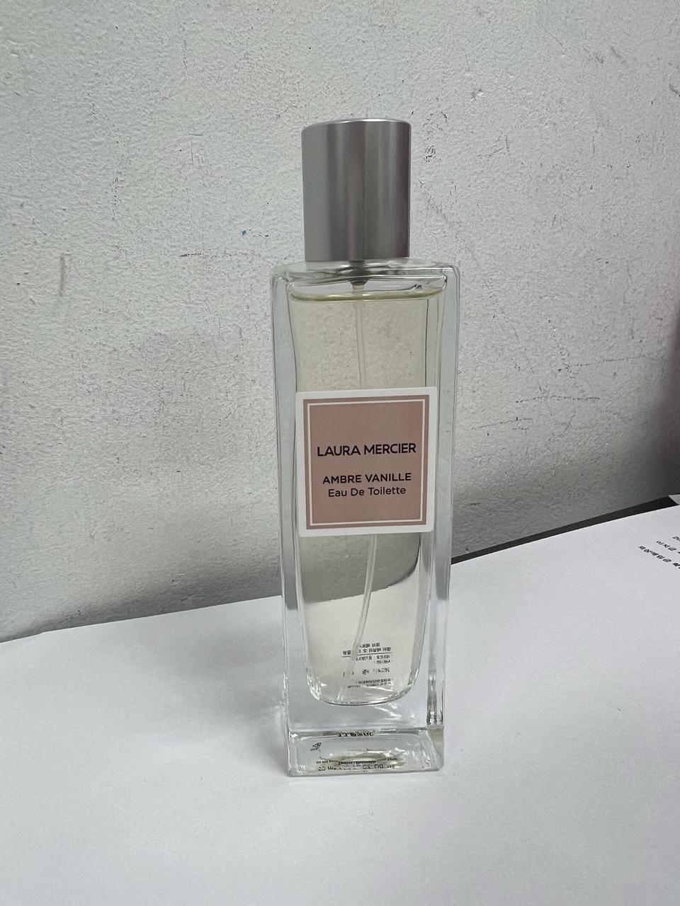 로라메르시에 엠버바닐라