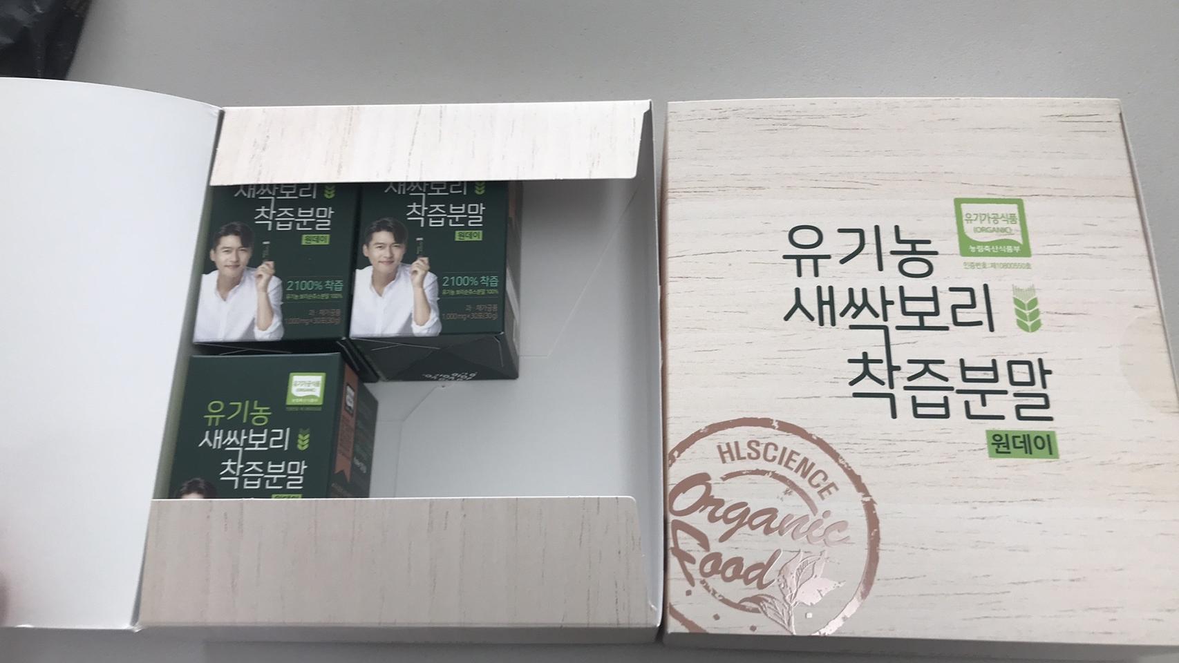 우기농 새싹보리 착즙분말 30포*9박스