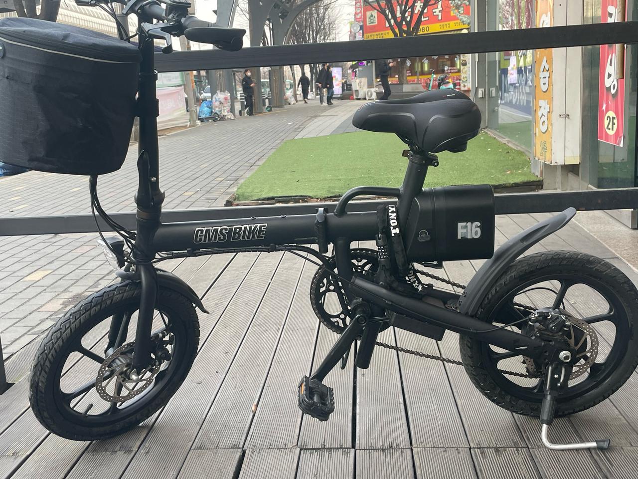 전기 자전거 판매