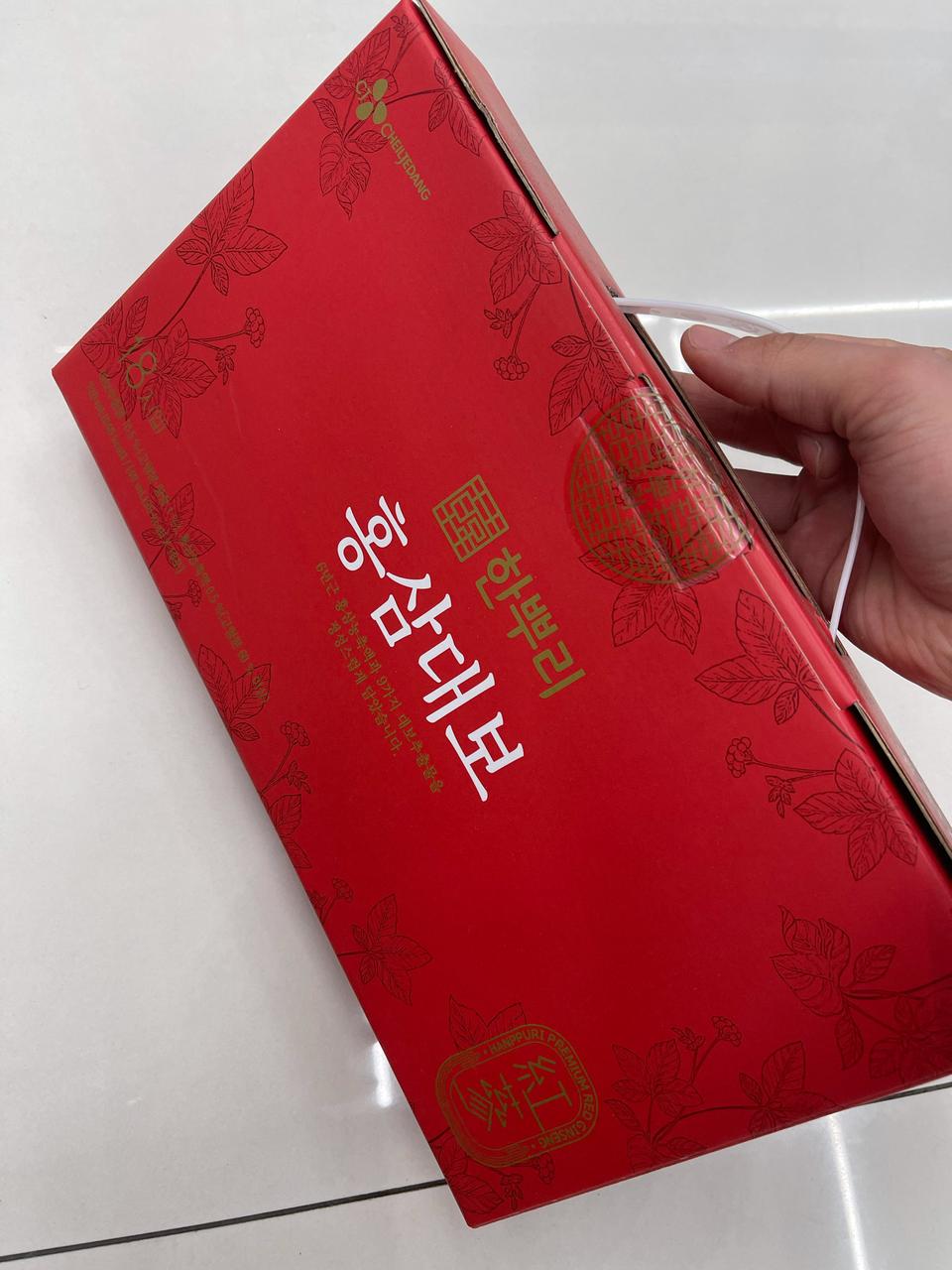 홍삼대보 18개입 특가판매