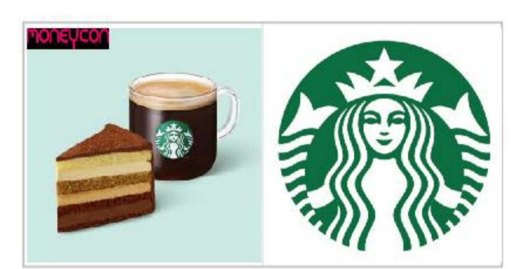 스타벅스 아메+케익(10200) 3/17 오늘까지