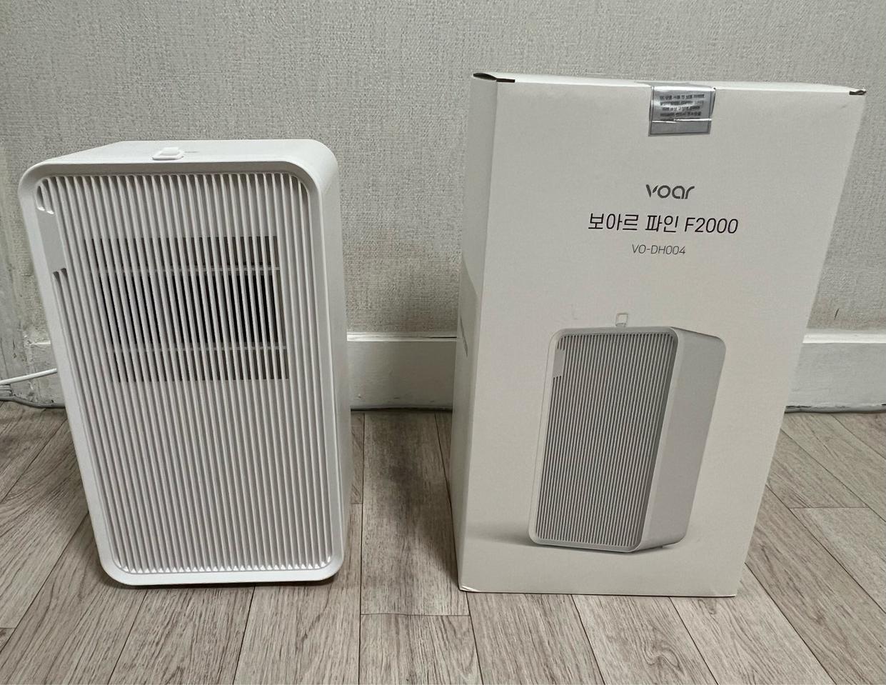 보아르파인 미니 소형 제습기