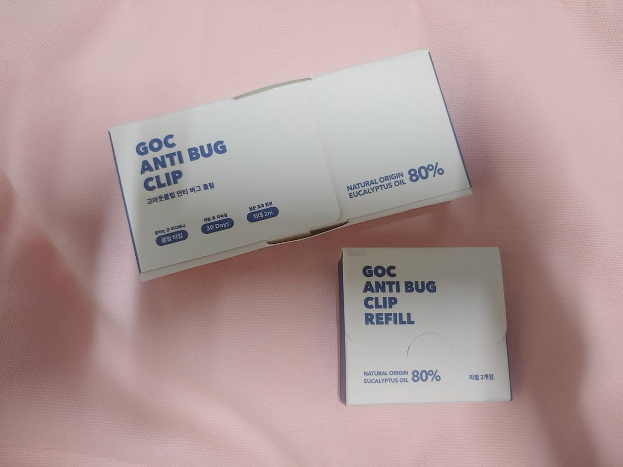 <반려동물용품>고아웃클럽 안티 버그 클립
