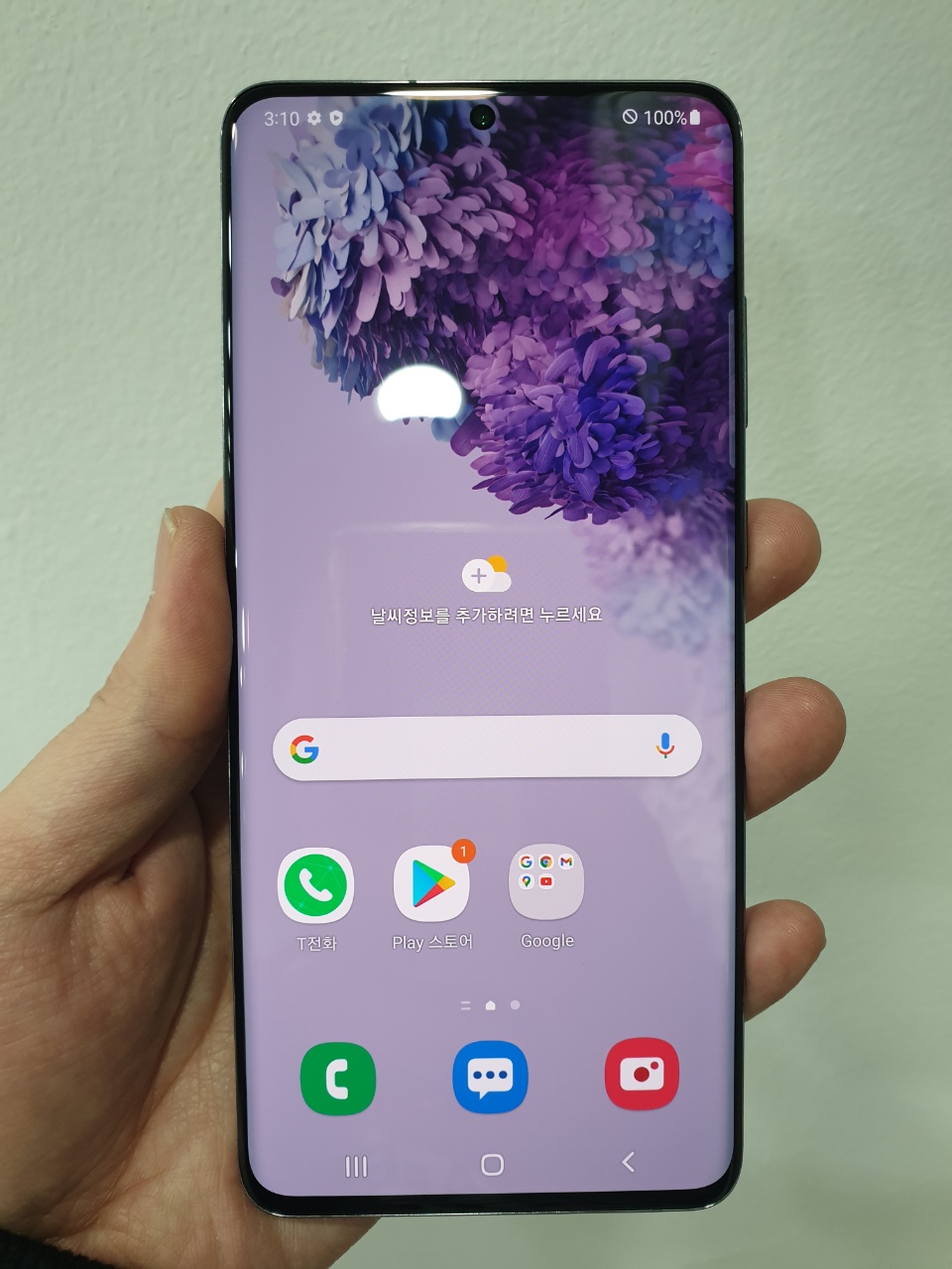 삼성 갤럭시S20+ (그레이, 256기가) 팝니다