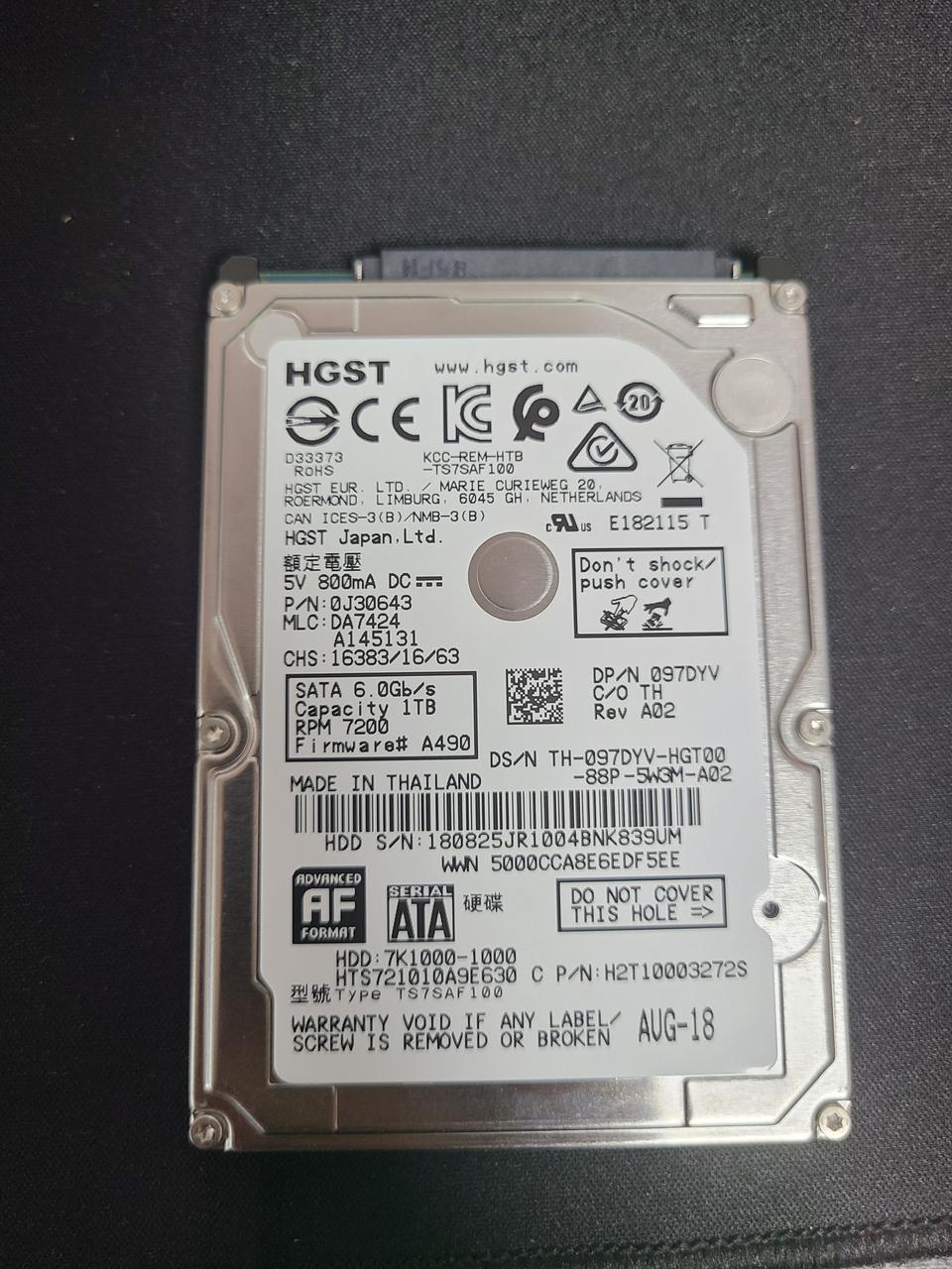 2.5인치 1tb 하드디스크