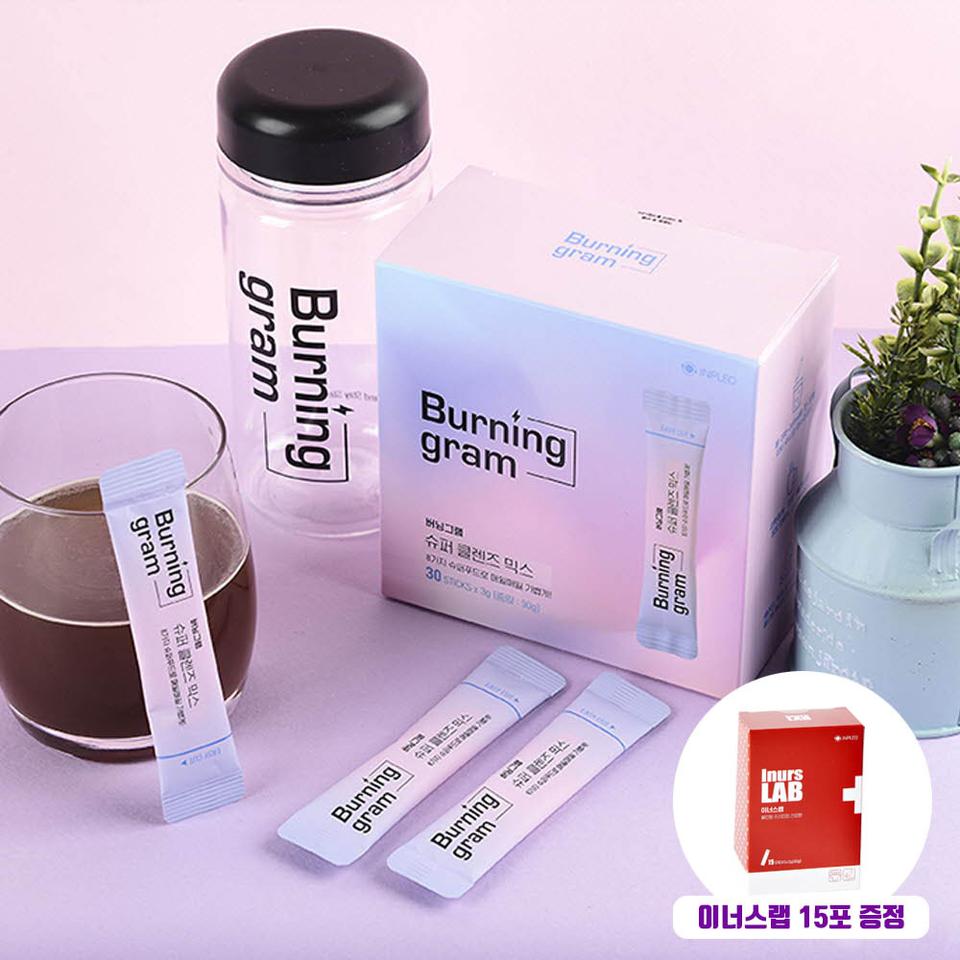 버닝그램 슈퍼클렌즈 믹스 90포+이너스랩15포증정