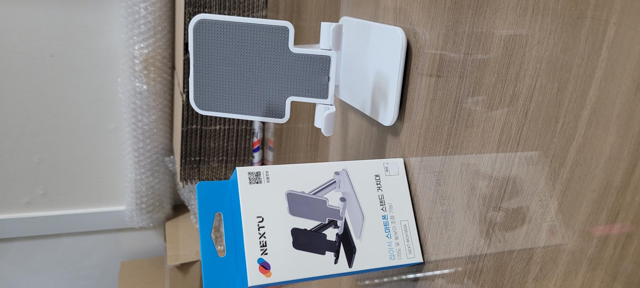 접이식 탁상용 스마트폰 거치대 (새제품)