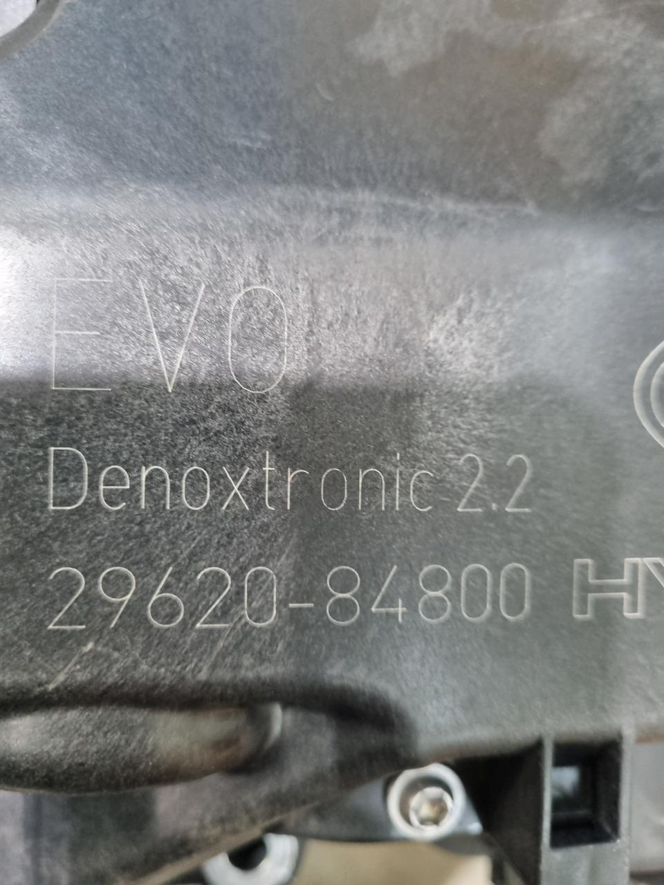 현대트럭 도징펌프  요소수펌프 29620-84800