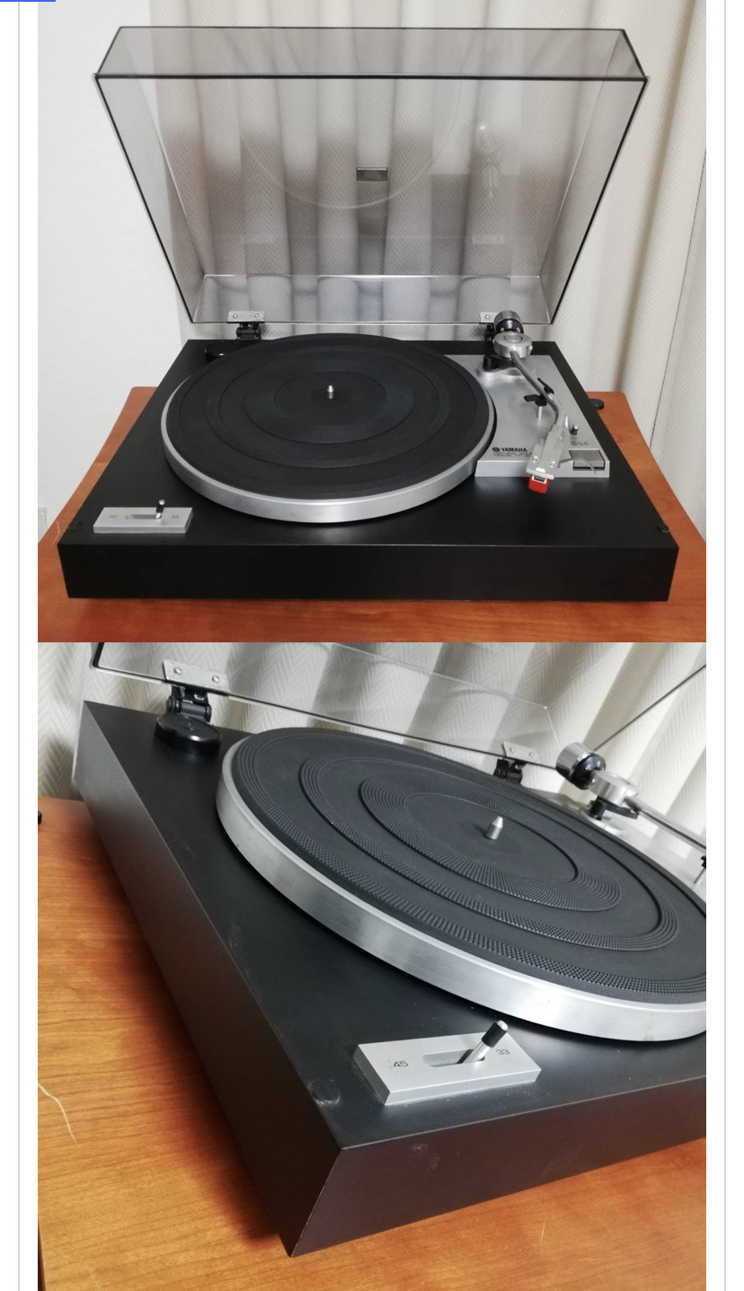 야마하 YP-211 턴테이블